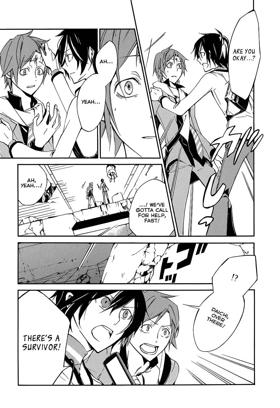 Devil Survivor 2 - The Animation Chapter 1 27